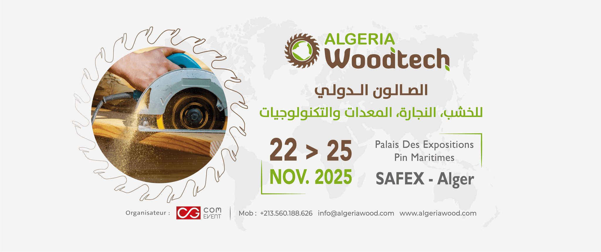 WoodTech